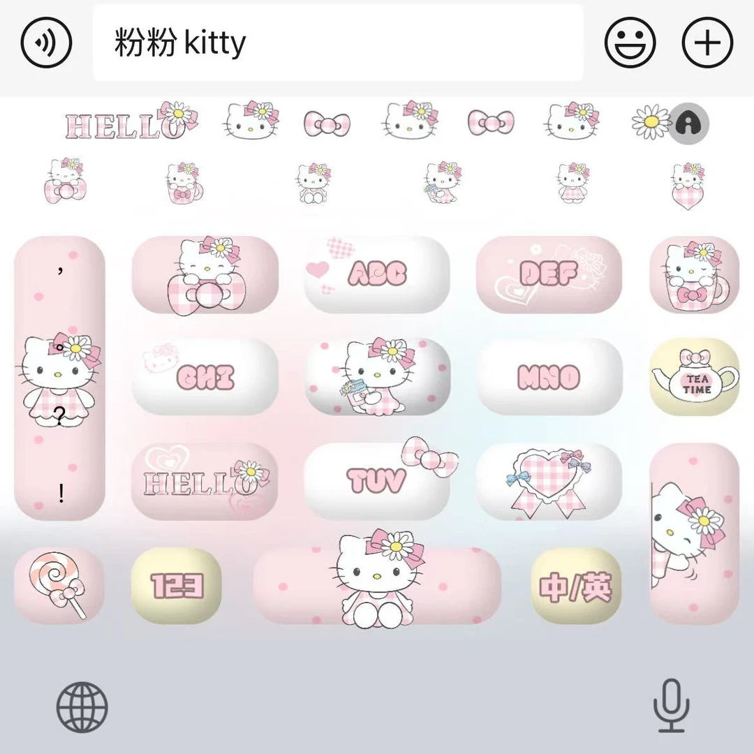 【粉粉kitty带壁纸】苹果ios安卓百度输入法皮肤键盘办公相关服务