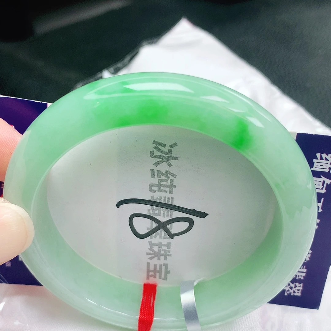 【闪购商品】未镶嵌手镯翡翠缅甸天然a货翡翠