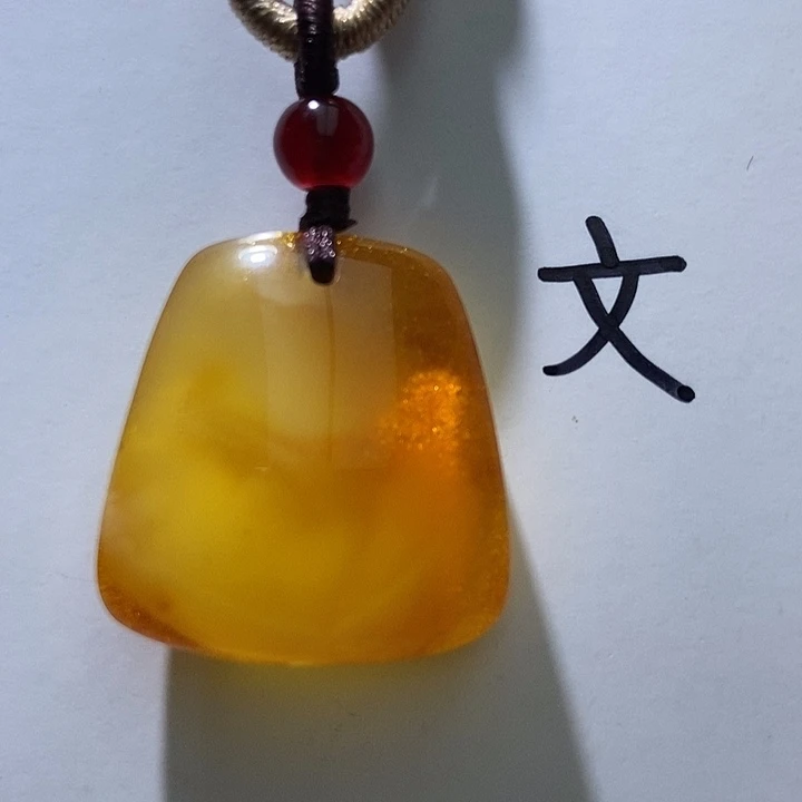 琥珀未镶嵌珠宝奇石27