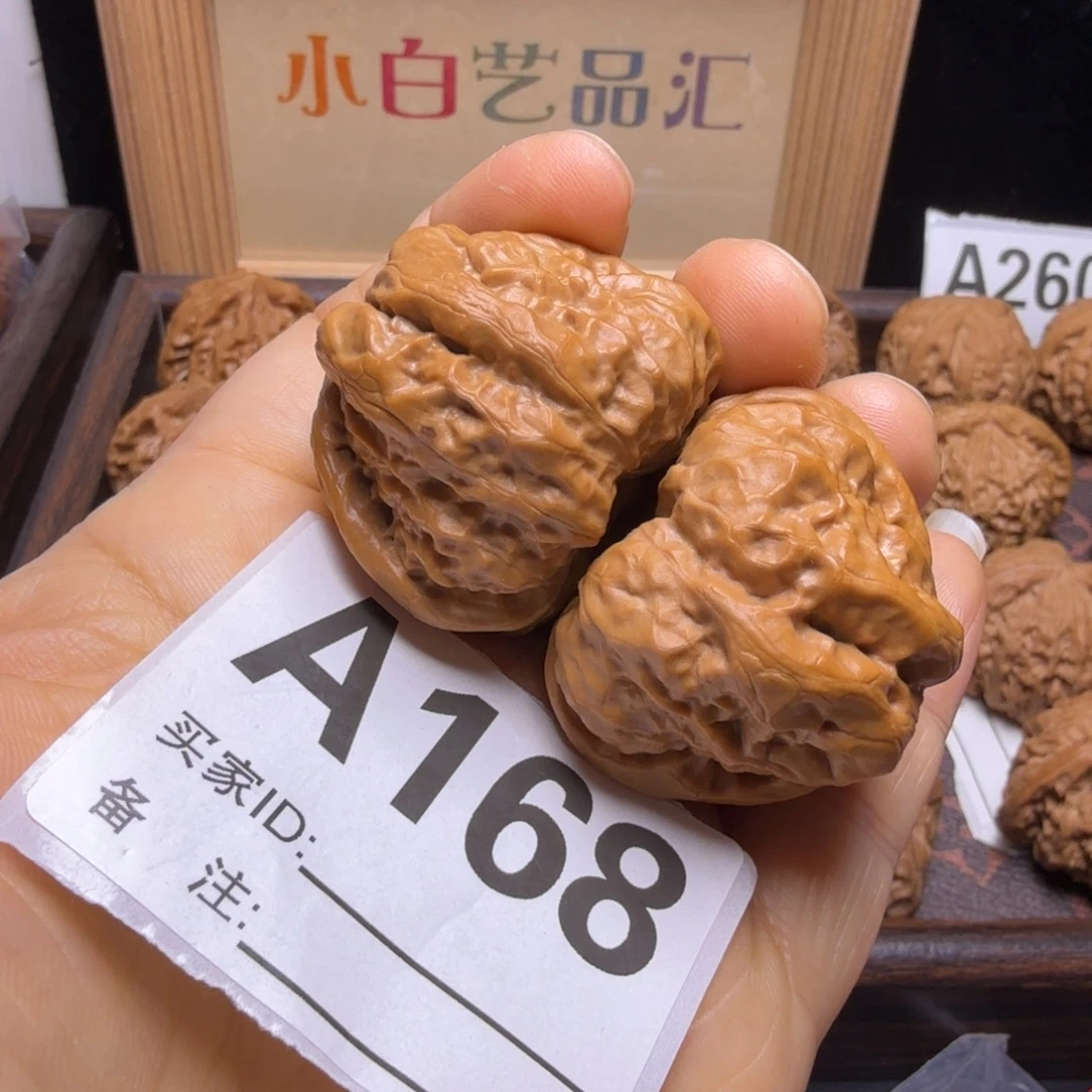 吊坠文玩核桃39尺蛤蟆A168