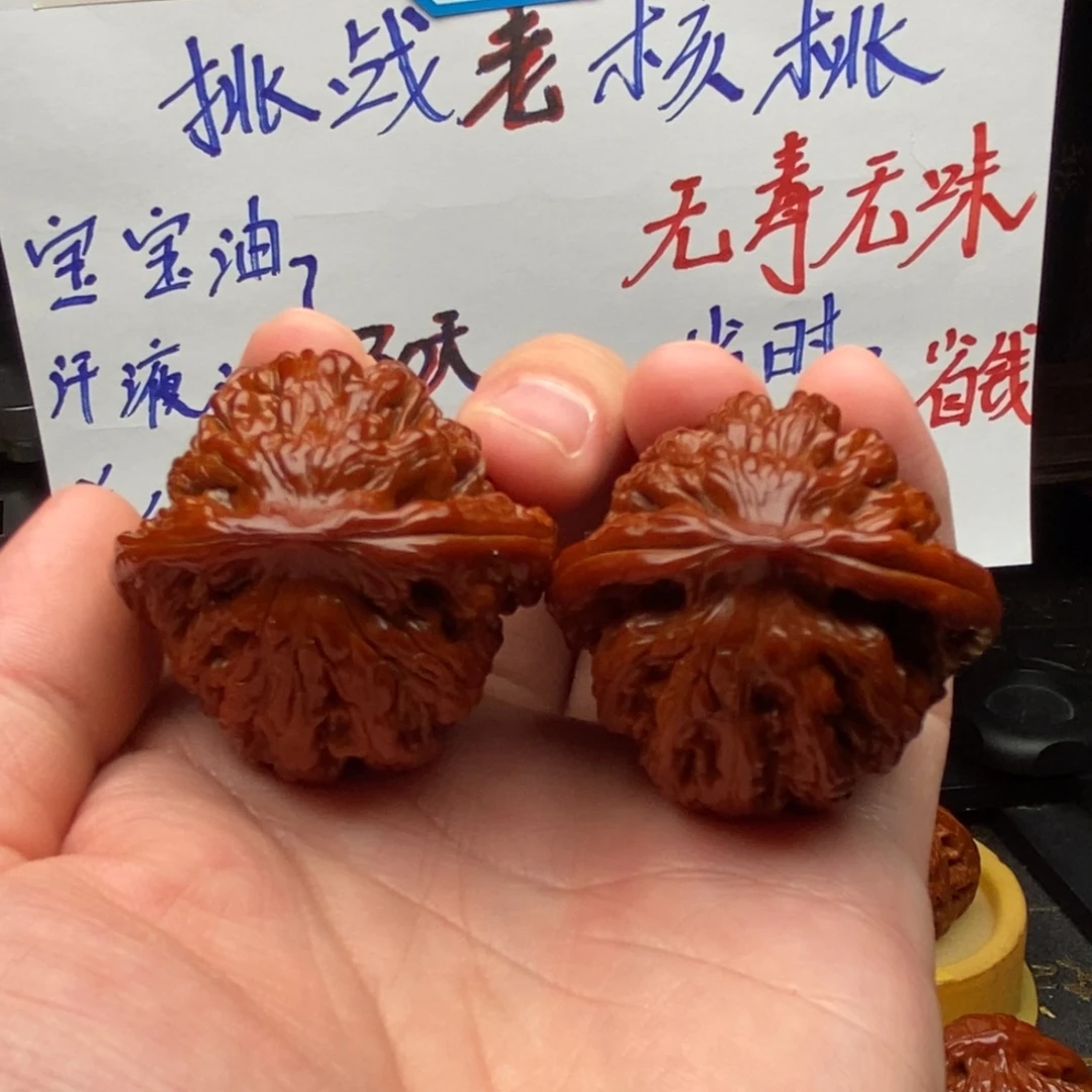 吊坠文玩核桃42虎头