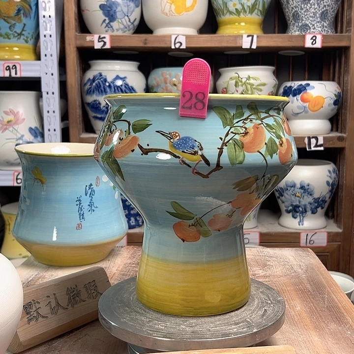 陶28 新款新款陶陶陶次品
