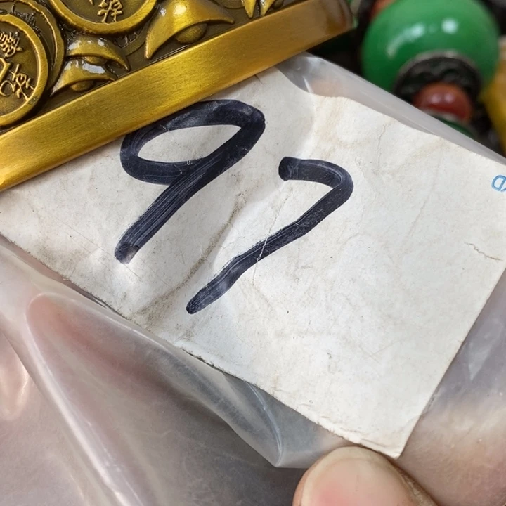 焕***新金属德宝文玩专属链接