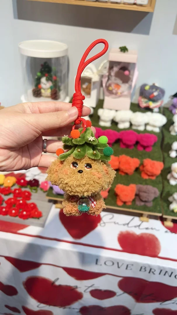 扭扭棒diy小狗成品礼物圣诞节狗狗钥匙扣毛绒