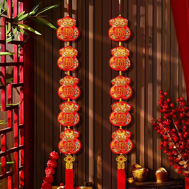 x过年装饰挂件2025蛇年新年新款春节挂饰元旦客厅布置用品