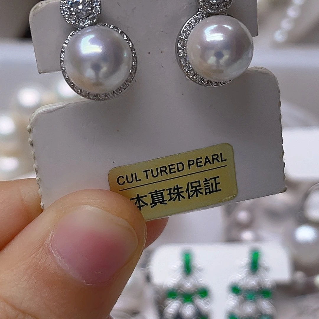 银S925镶嵌吊坠或者耳钉淡水珍珠