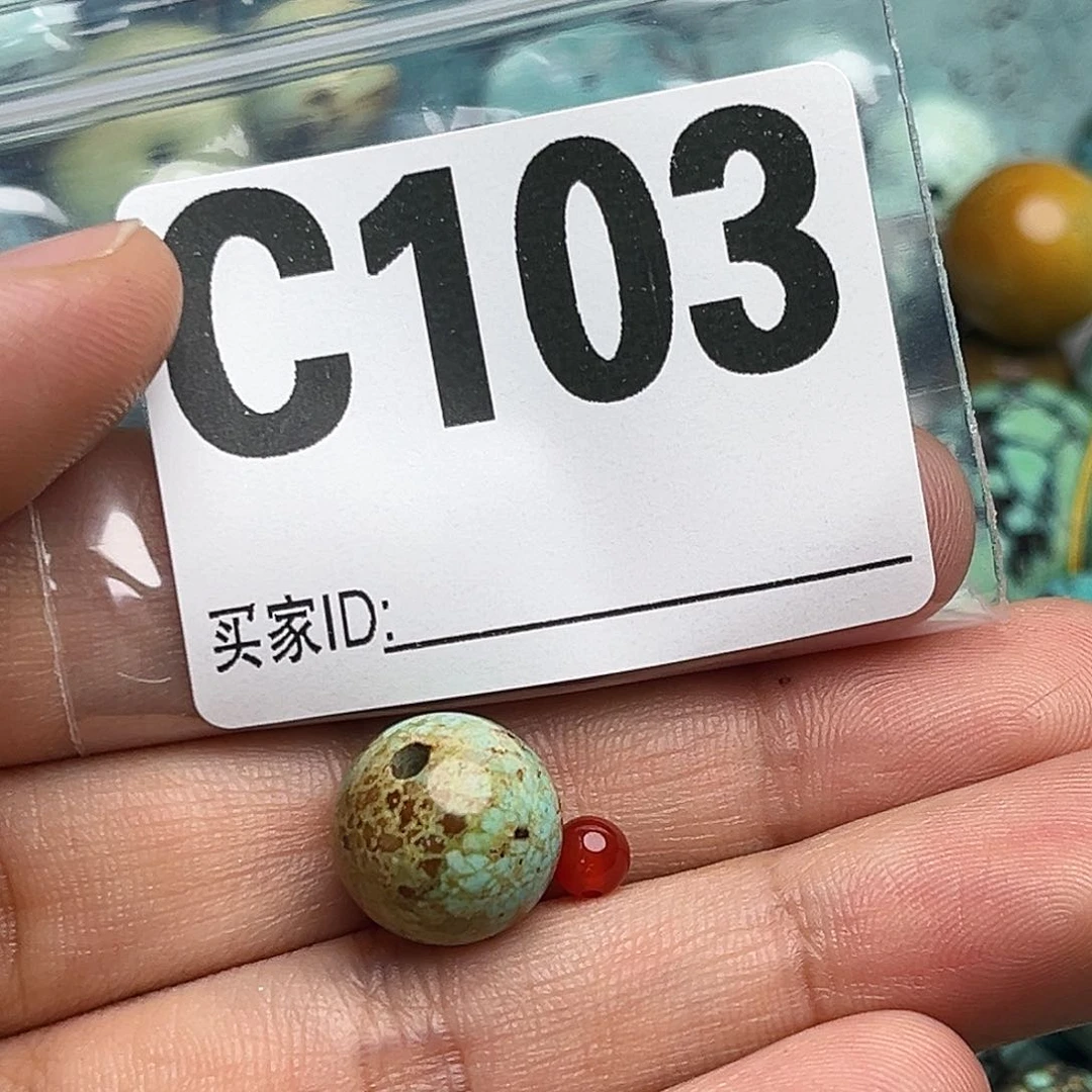 南红玛瑙配饰未镶嵌ˊ****