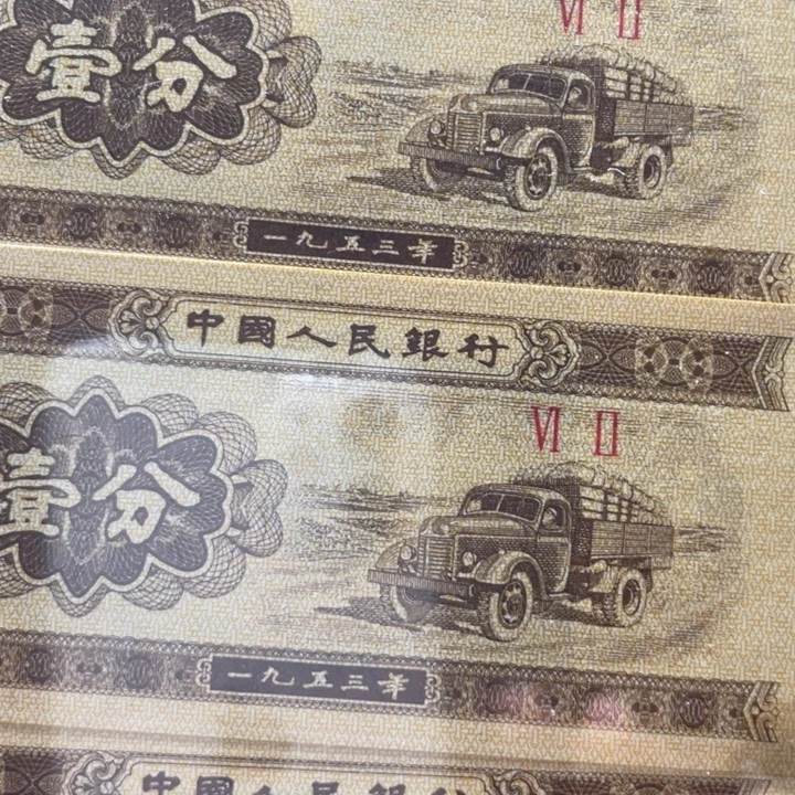 厚***刚塑料Zz标十850希补