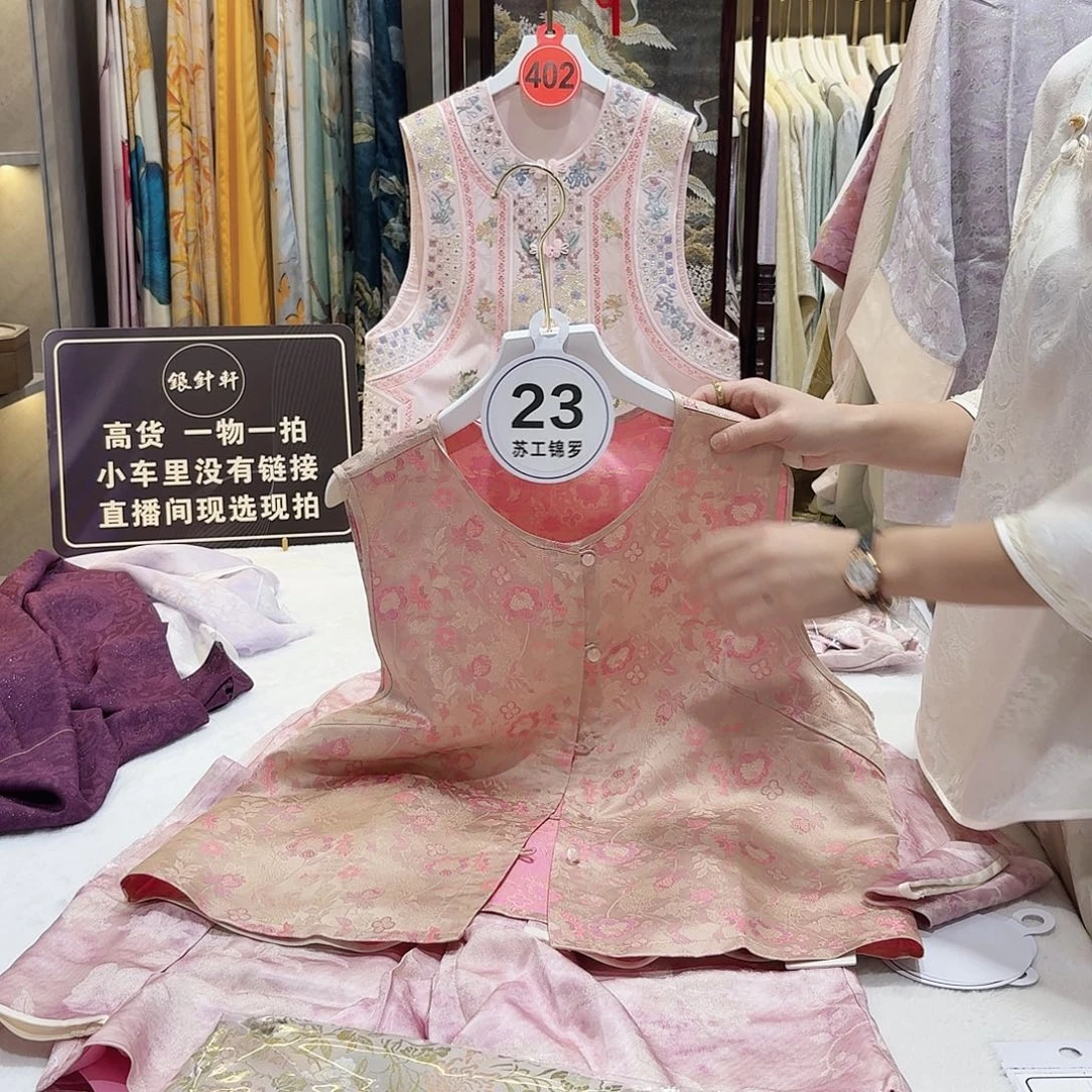 非议等内容和问题展开深入