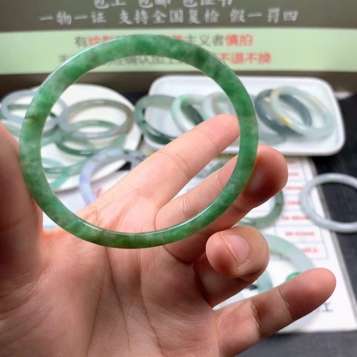 【闪购商品】翡翠手镯未镶嵌手镯