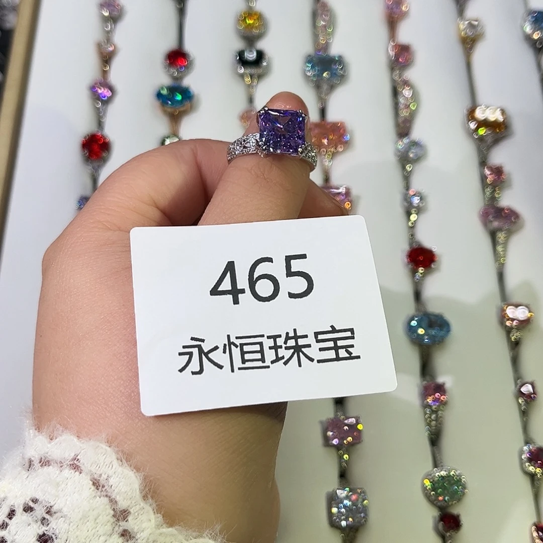 莫桑石非金属465孤品-16