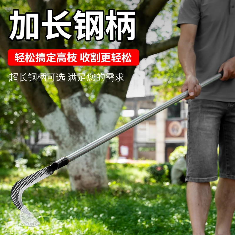 锰钢长柄镰刀砍割两用镰割秸秆神器农用专用镰刀割草镰割草弯刀