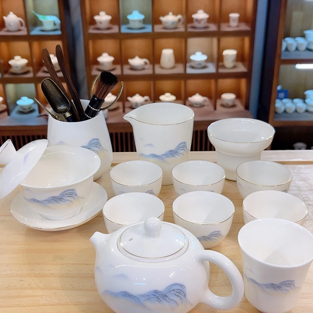 杯羊脂玉瓷羊脂玉瓷