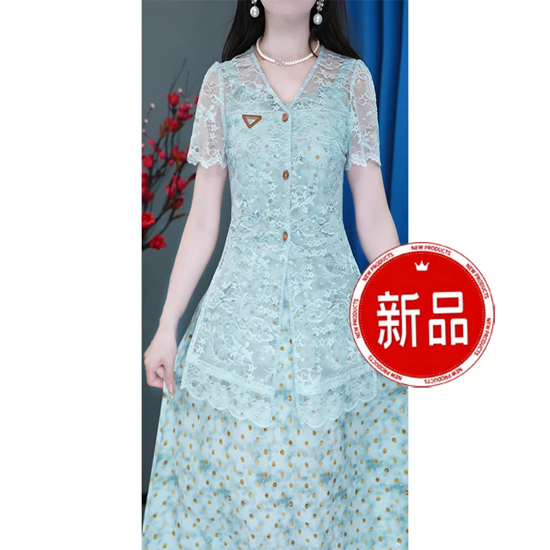 【外衫+吊带裙】短袖显瘦小个子时尚夏季洋气修身收腰中长款套装裙
