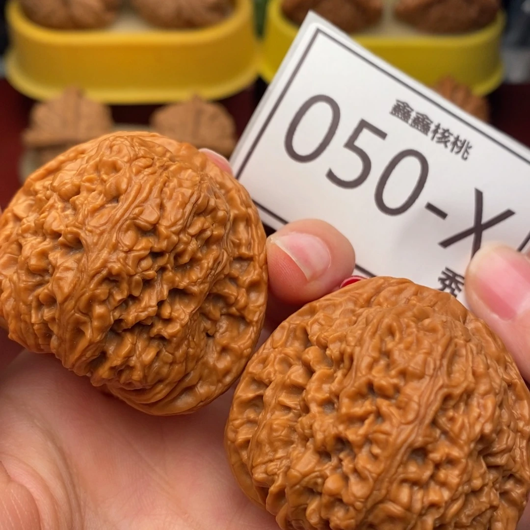 桃核把件南疆46……
