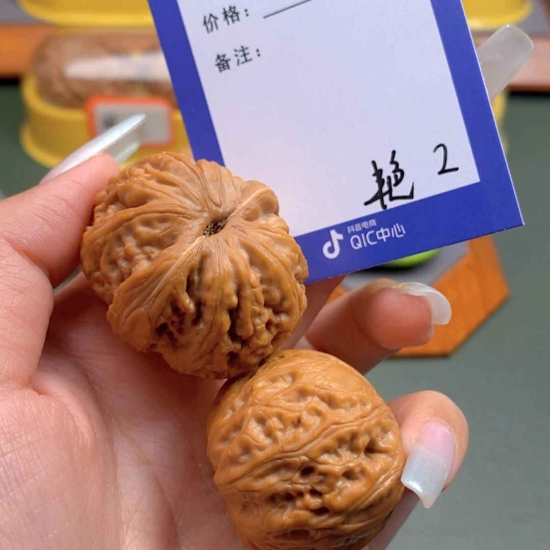 【闪购商品】文玩核桃把件?**明2 文玩