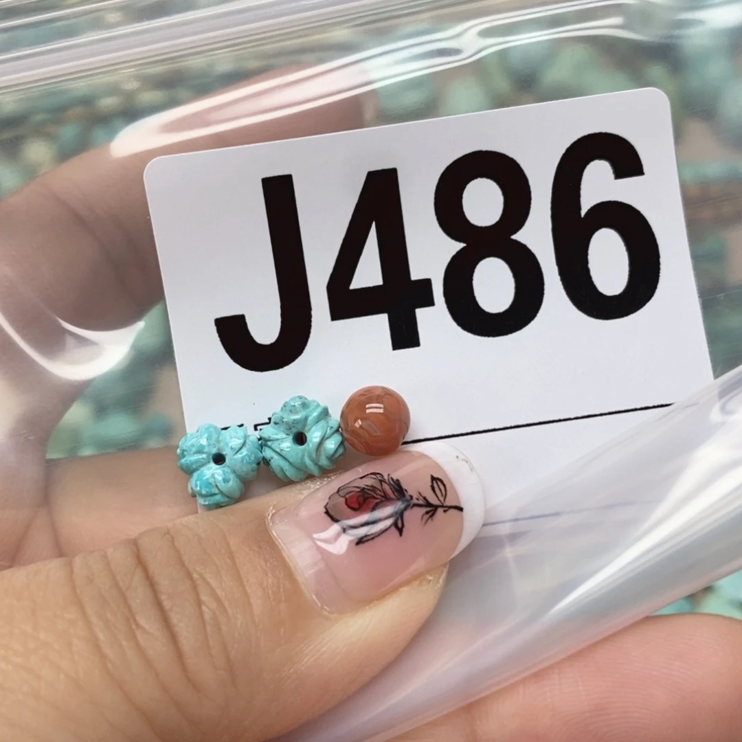 南红玛瑙配饰未镶嵌秋***0