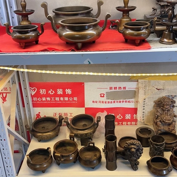 拼****功理科分咯哦哦哦恶魔磨粉