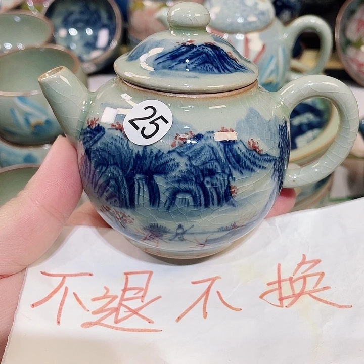 杯子景德镇陶瓷艺术博物有限公司