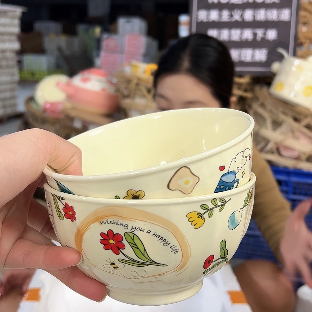 潮州陶瓷餐具微瑕5.5寸