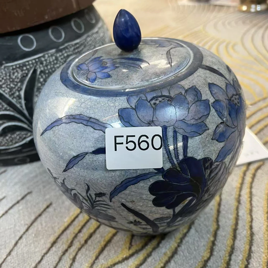 F560启源阁文物店古陶瓷