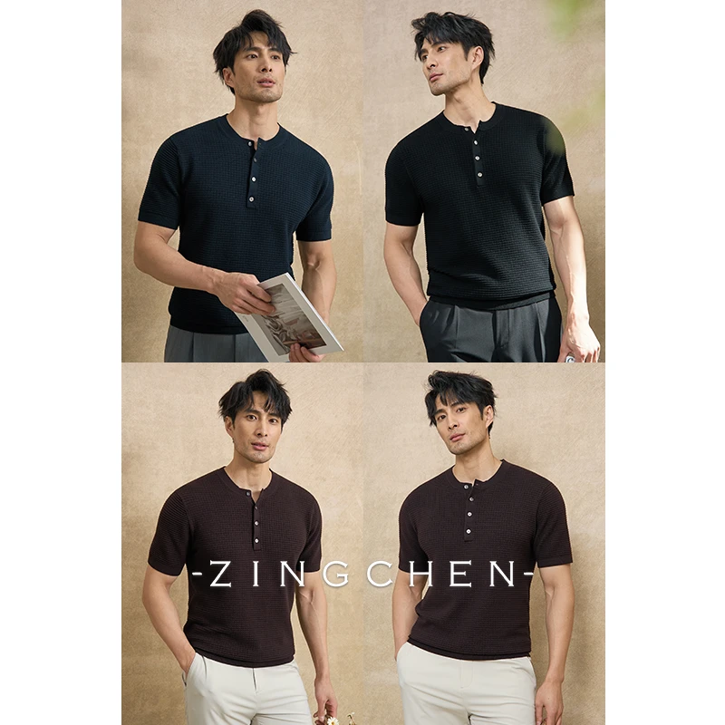 【超柔长绒棉】ZINGCHEN方块格纹亨利领T恤衫男 时尚休闲针织短袖