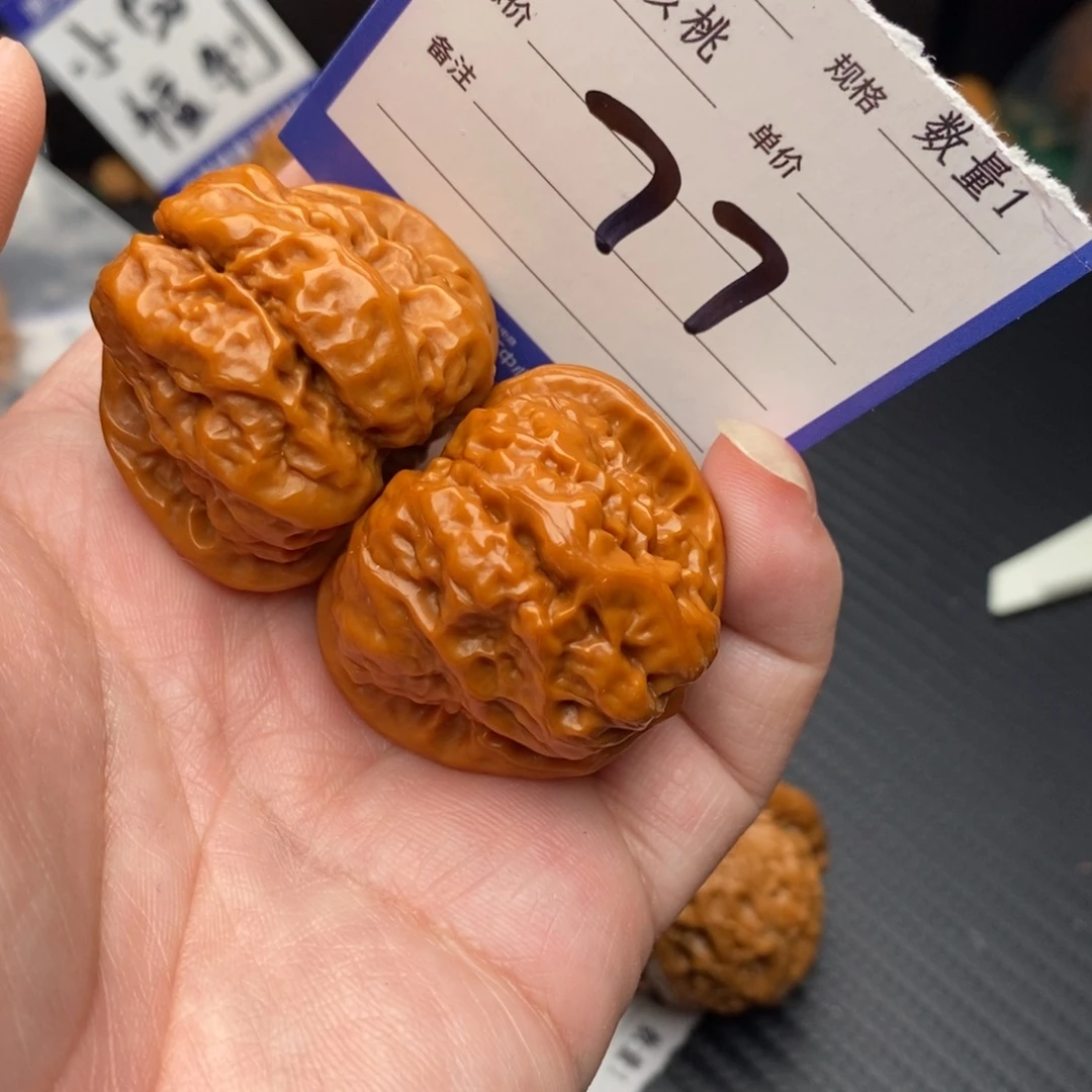 文玩核桃吊坠蛤蟆37mo