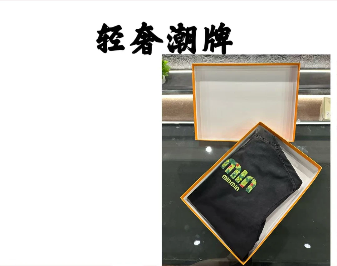【17号链接】2025夏季新款时尚百搭短袖7950（甜甜专属）