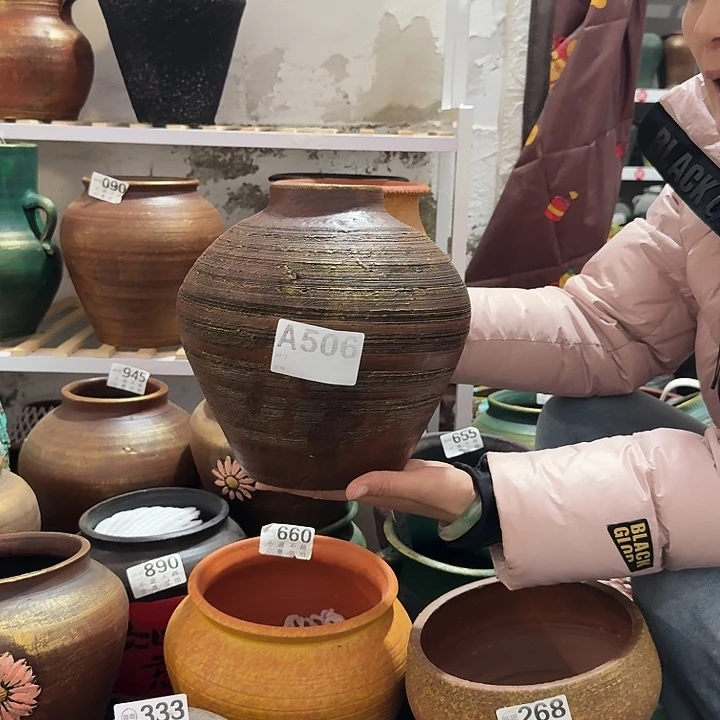 金色坛子506高度23口径8