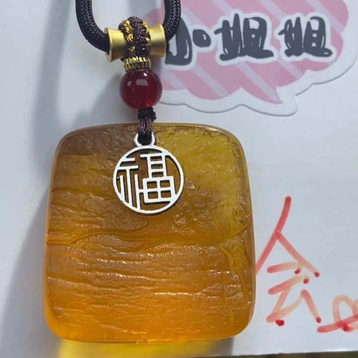 定制琥珀未镶嵌琥珀蜜蜡