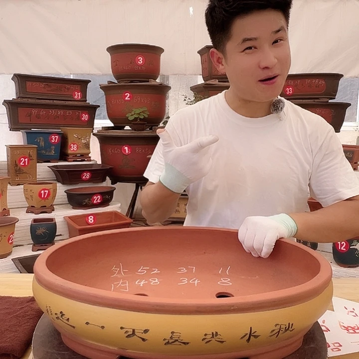 紫砂花盆工厂直发