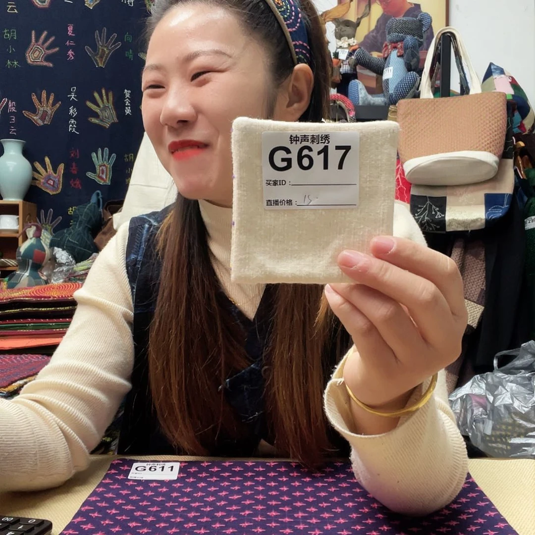 织绣金**j3333333333333333