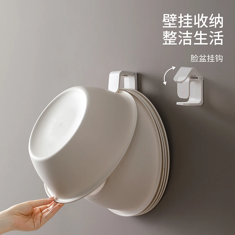 FaSoLa脸盆挂钩浴室卫生间免打孔壁挂可调节浴盆洗脸盆收纳挂架子