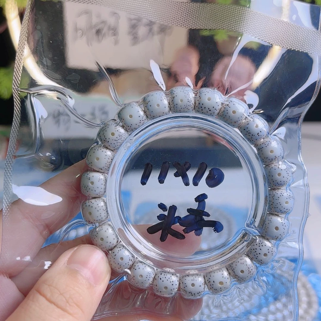 【闪购商品】吊坠星月菩提凯*