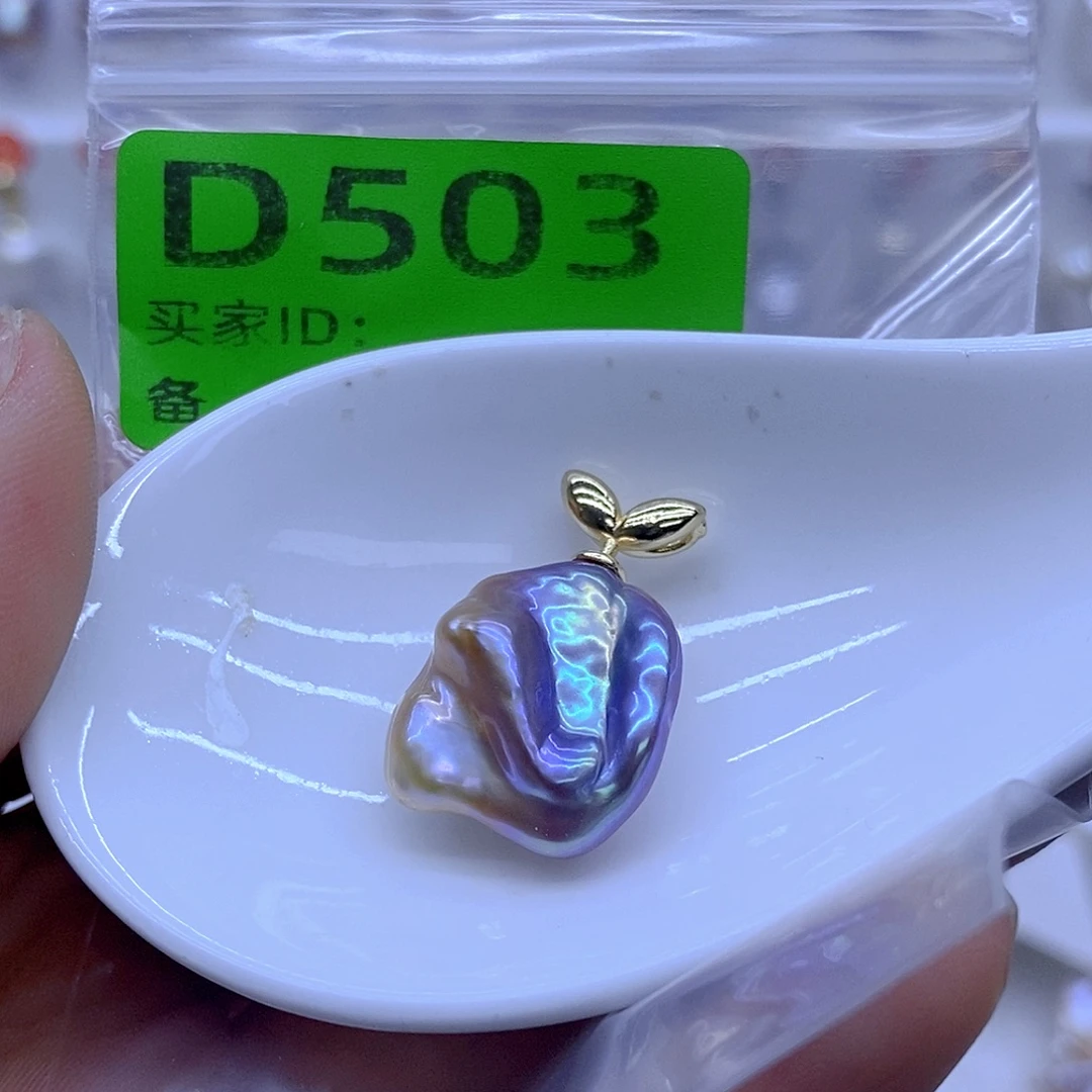 淡水珍珠颈饰未镶嵌