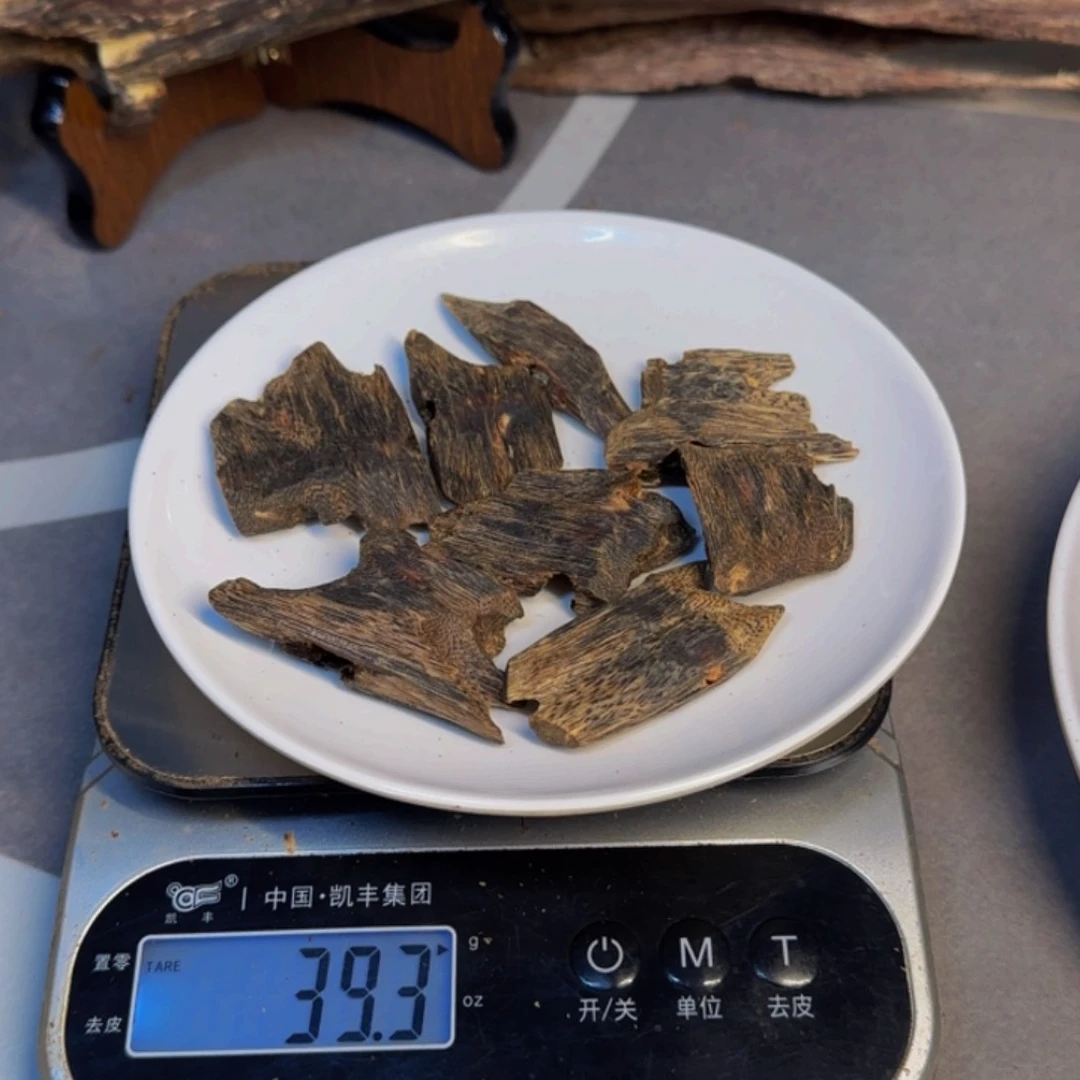 木蓝 宝 石 块 料 熏 香 料 39.3克