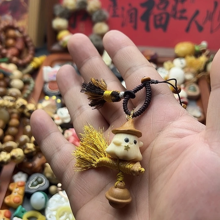 非金属可拆卸多用款魔法师