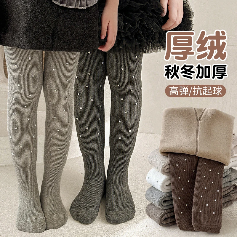 冬季女童打底袜加绒加厚竖条纹亮钻满天星连裤袜宝宝打底裤连袜