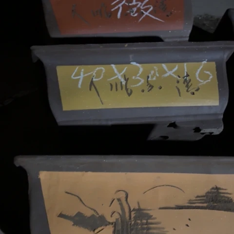 100-3。   微瑕40-30-16