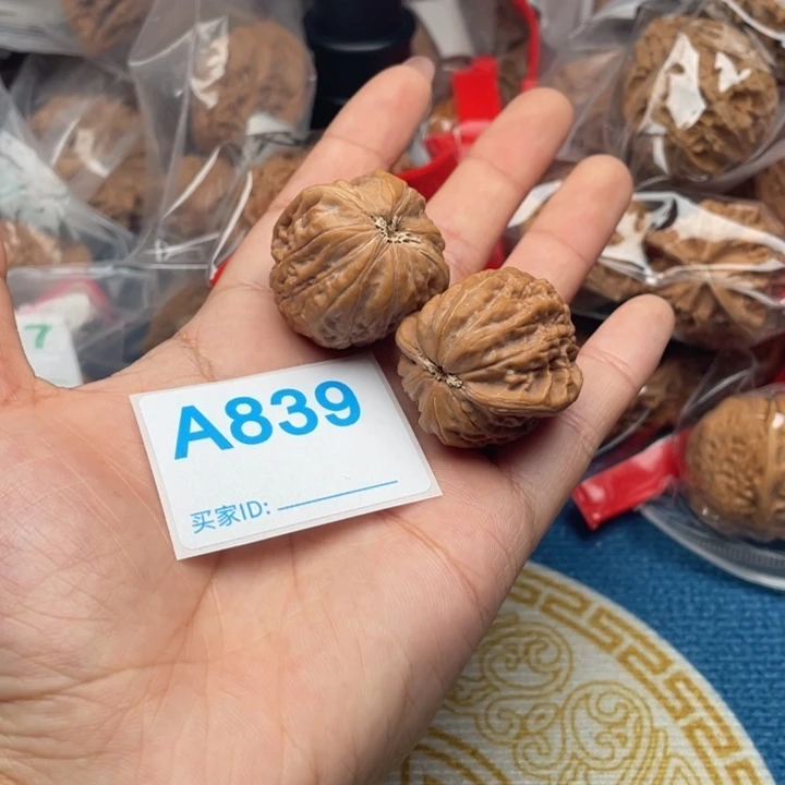 文玩核桃吊坠核桃