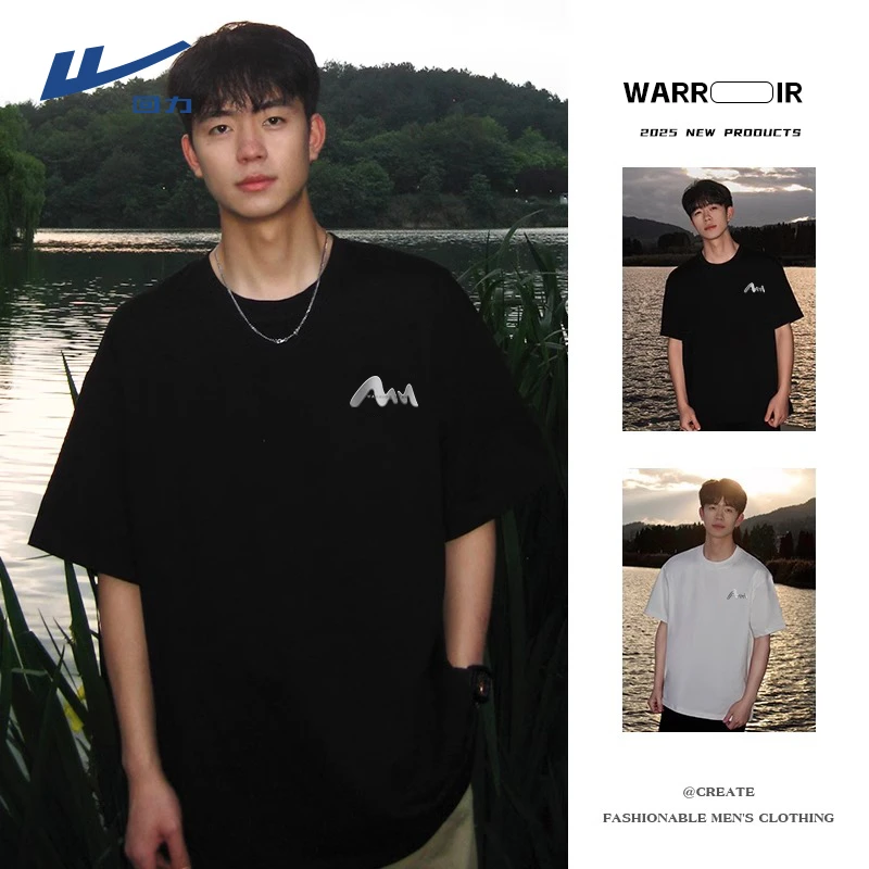 回力韩系纯棉短袖t恤男士夏季潮牌黑色宽松圆领半袖男款体恤衫男