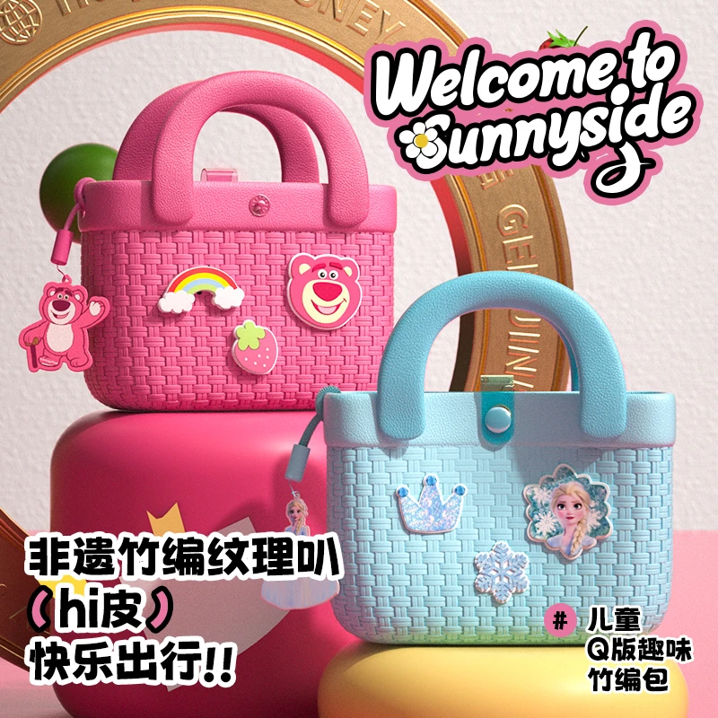 迪士尼草莓熊爱莎公主高颜值可爱儿童手提斜跨包防水女孩生日礼物