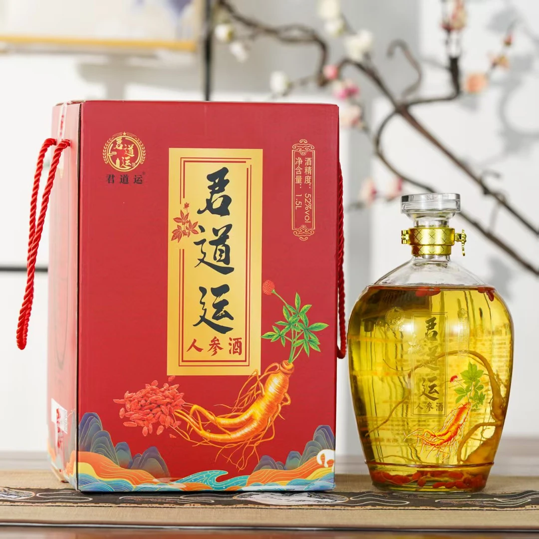 君道运人参枸杞坛子酒1.5L【H】