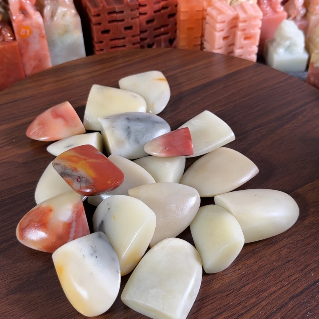 印石寿山石20个印章