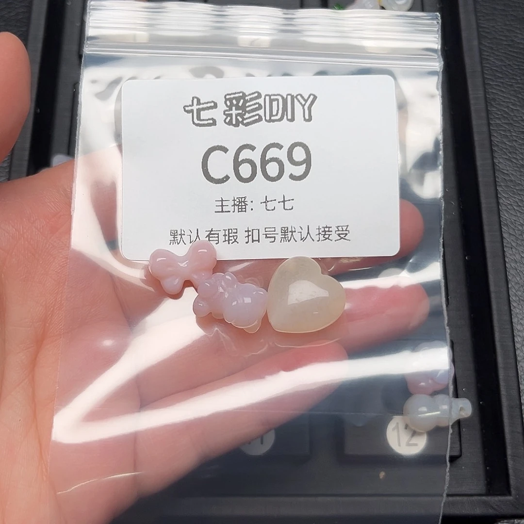 玛瑙/玉髓颈饰合金?****雯