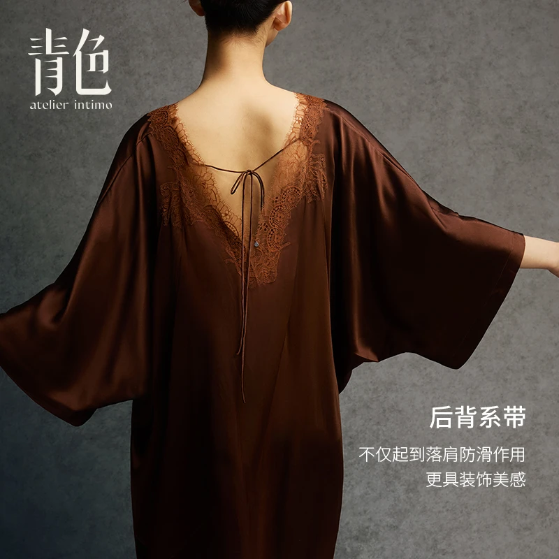 atelier intimo/青色【胡琴语长袍】 睫毛蕾丝刻花宽松舒适家居服