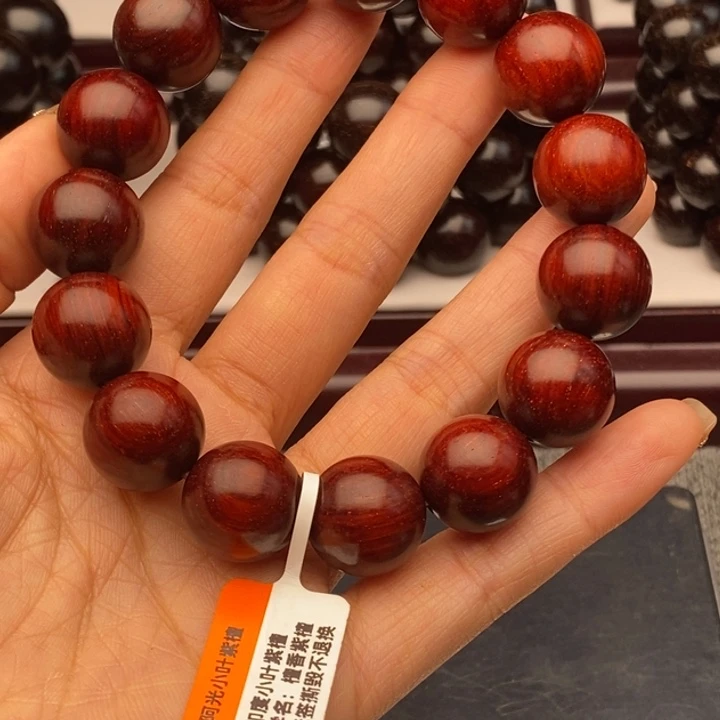 手串/手链小叶紫檀1.5原汁原味鳞底泥料特价款