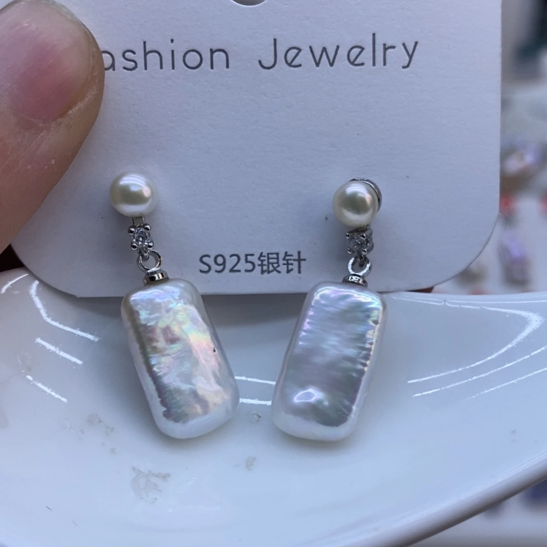 未镶嵌美丽哦哦哦淡水珍珠