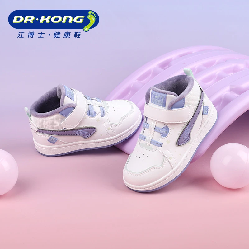 Dr.Kong/江博士童鞋冬季女童二段高帮加绒舒适学步鞋B1404766A