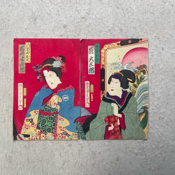 装饰国画专拍链接6